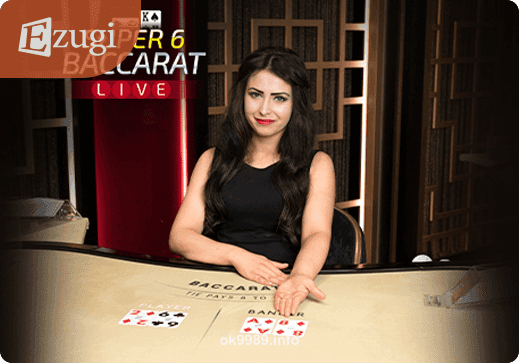 Hình ảnh minh họa trò chơi Baccarat Super 6